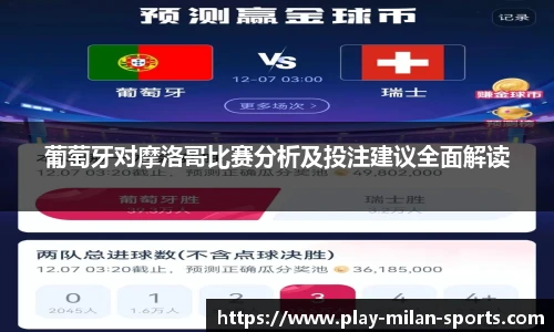 官网入口