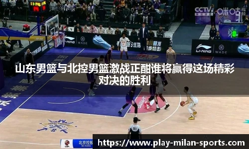 APP下载