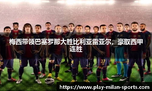 APP下载