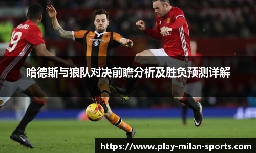 APP下载