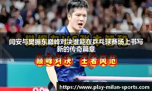 官网入口