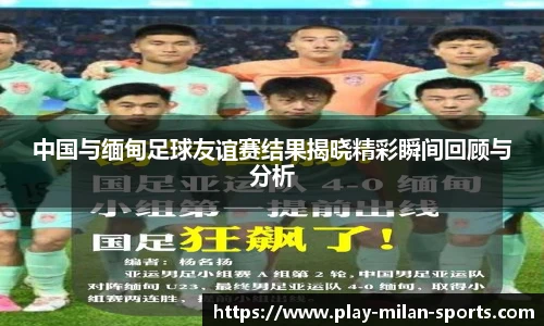 APP下载