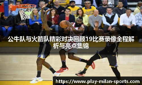 APP下载