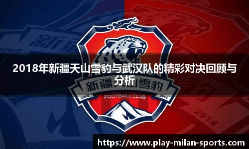 APP下载