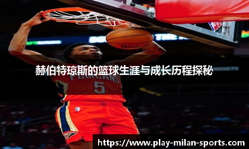 APP下载
