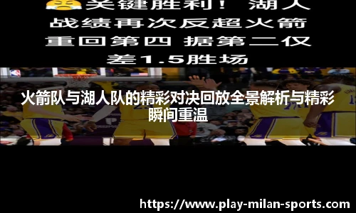 官网入口