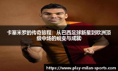 官网入口