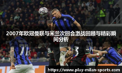 APP下载