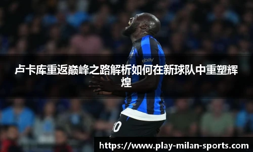 APP下载