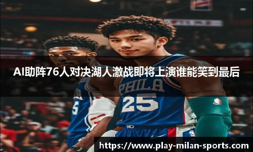 官网入口