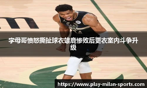 APP下载