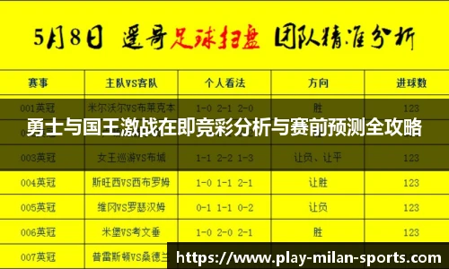 APP下载