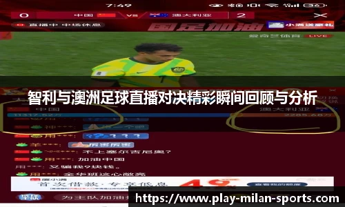 APP下载