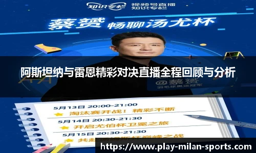 官网入口